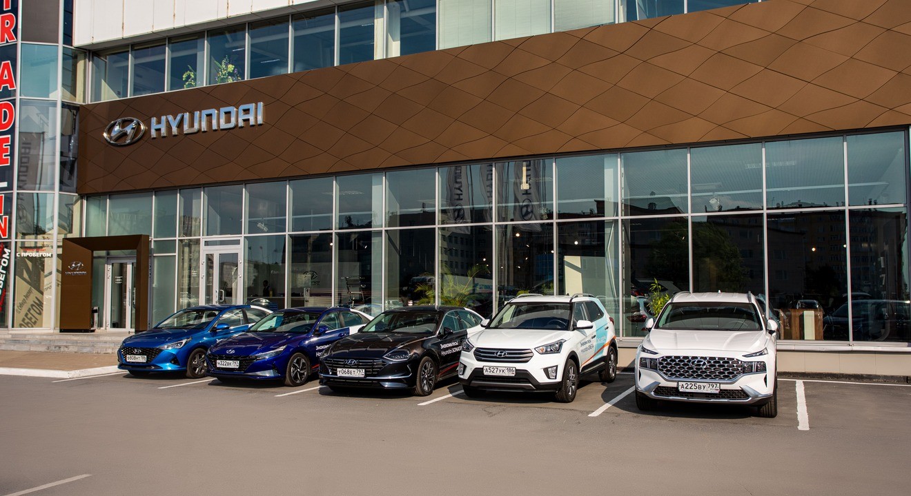 Официальный дилерский центр hyundai