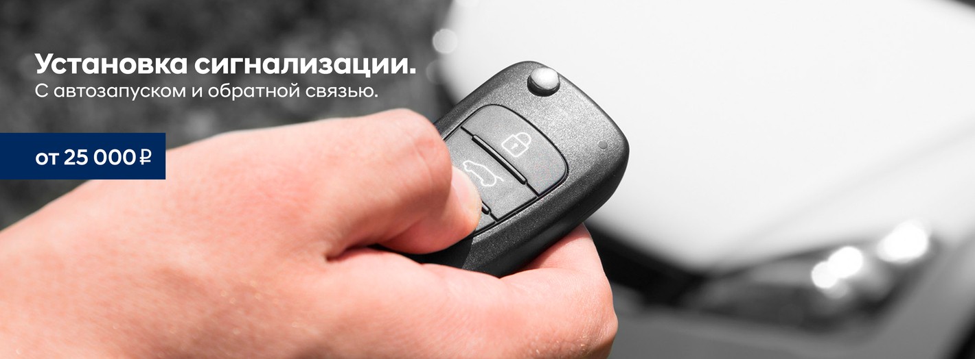 Сибкар сургут хендай
